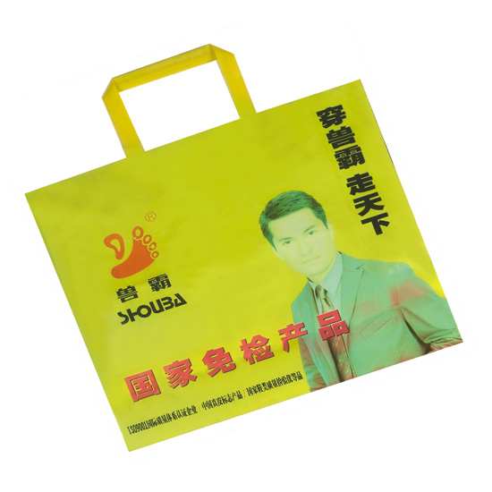 產(chǎn)品名稱