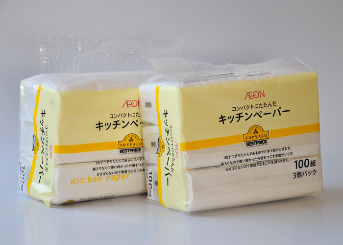 產(chǎn)品名稱(chēng)